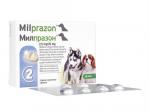 ミルプラゾン 2.5mg/25mg 小型犬 子犬用 2錠