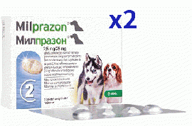 ミルプラゾン 2.5mg/25mg 小型犬 子犬用 4錠(2錠x2箱)