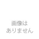 測試